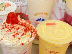 -伏小桃(雁塔MOMOPARK店)
