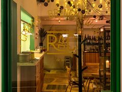 门面-RAC BAR(安福路店)