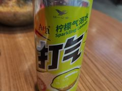 -1973继光香香鸡(金桥国际店)