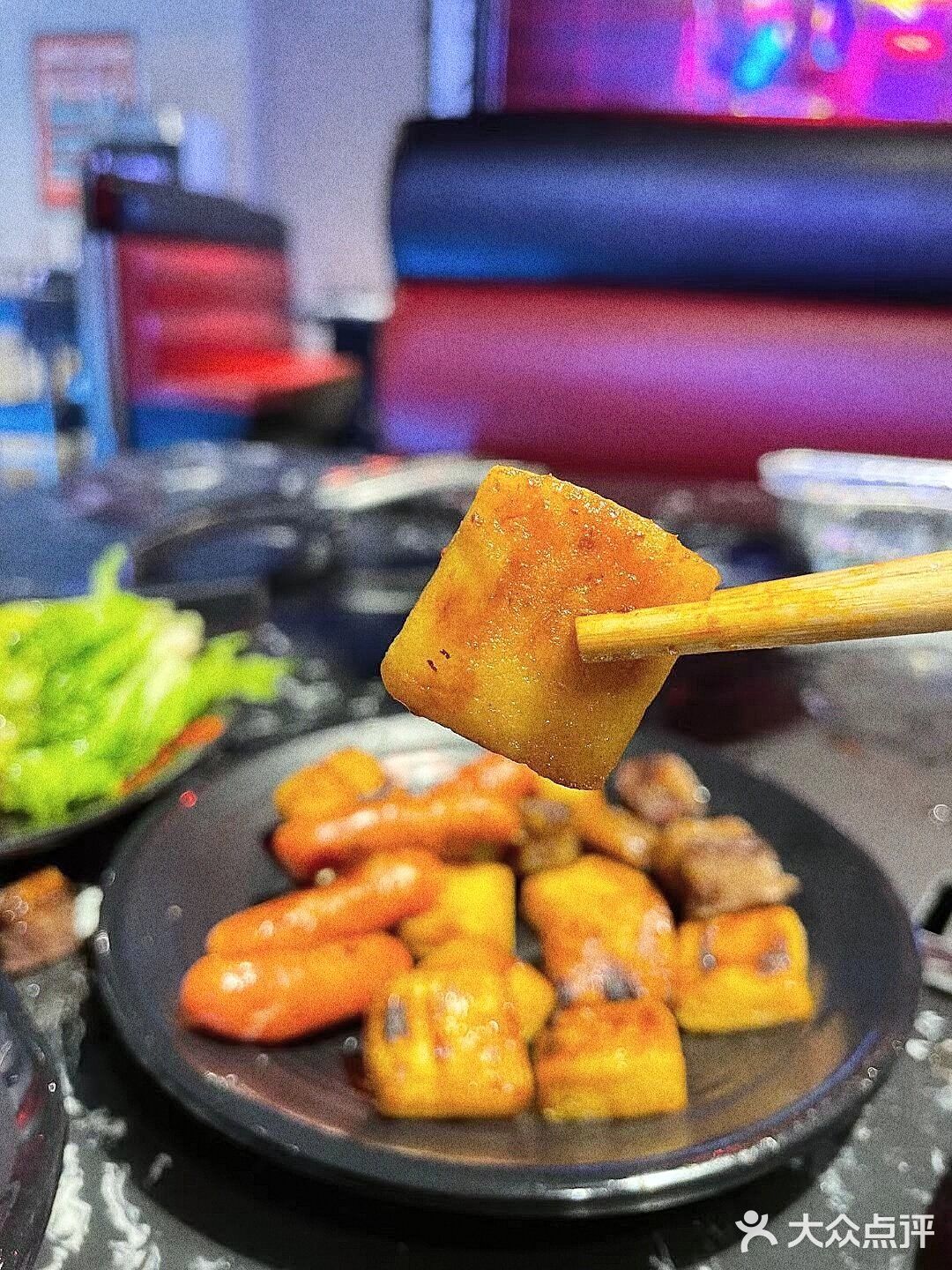 解锁十三天梯烤肉
