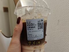 -瑞幸咖啡(维佳佰港大酒店店)