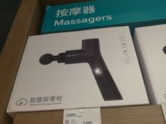 -顺电·脉(浦东嘉里城店)