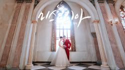 -1986婚纱摄影(清城店)