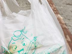 -璐坊粽王(复兴中路店)