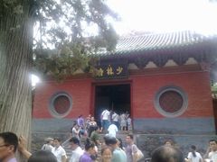 门面-少林寺景区