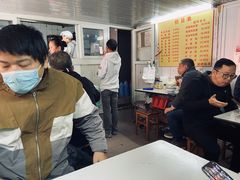 -大时代美食面馆
