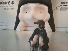 -辰熙ACX星海艺术中心