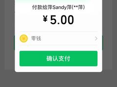 -细村农贸综合市场