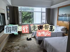 -维也纳酒店(华为广州研发中心罗冲围店)