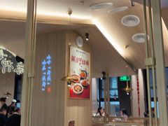 -麻都·成都菜(人民广场店)