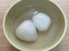 -祥记汤圆(东宝兴路店)