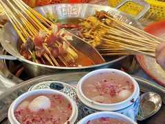 -大芊金重庆串串火锅(南京路店)