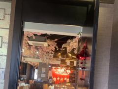 -徽珍源(龙茗路店)