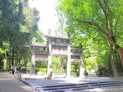 -古隆中景区