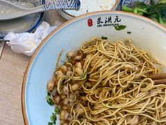 -朱洪元苏式面馆(绿宝广场店)