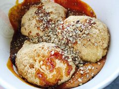 -三大炮豆花铺(锦里店)