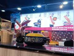 -集草轩·重庆麻辣烤鱼(西湖道店)