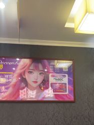 -深圳阳光医疗美容医院·旗舰店