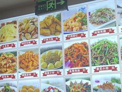 -食鸡公社辣子鸡·潍坊菜·烧烤