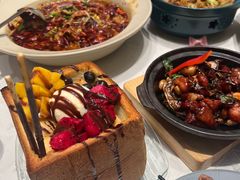 -鹿港小镇(悠唐店)