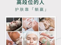 -中粮·祥云小镇