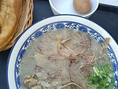 -杨记牛肉糁