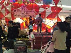 -皇庭广场(福华三路店)