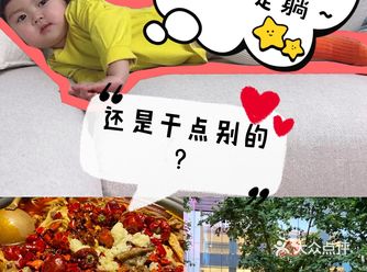 姐妹们,这次减肥flag我立住了!