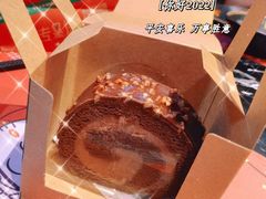 -星巴克(郑州普罗旺世店)