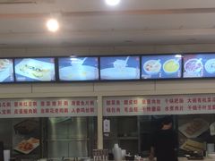 -孟记粥铺·家常菜·烧烤·粥(亚运村店)