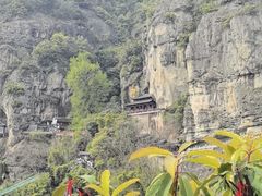 -大慈岩风景区
