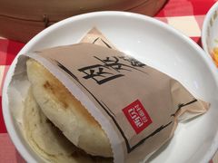 肉夹馍-西贝莜面村(当代商城店)