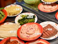 -老街称盘麻辣烫·冒菜(思北店)