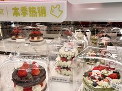 -品禾芝风(敏捷永旺店)
