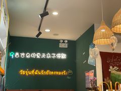 -春莱·老挝咖啡·泰式奶茶(钟楼店)