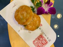 金牌虾饼-山东八大碗山东老字号