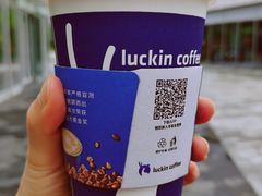 -瑞幸咖啡(协信星光广场店)