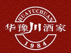-华豫川酒家(大卫城店)