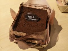 -格瑞思GRACE(江宁金鹰店)