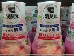 -永辉超市(鲁谷店)