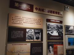 -中央统战部旧址