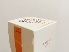 -LANLIZI BAKERY(COSMO店)