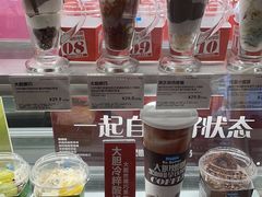 -Blueglass酸奶(华贸购物中心店)