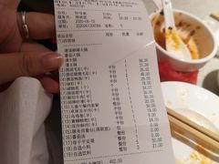 -海底捞火锅(番禺广场店)