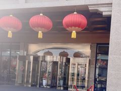 -西安饭庄·非遗陕菜(钟楼店)