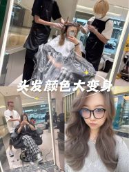 -3AM HAIR SALON烫发染发接发