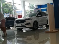 -浙江元通福通福特4S店(西溪店)