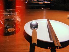 餐具摆设-原食日记(合生汇购物中心店)