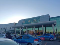 -牡丹江海浪国际机场