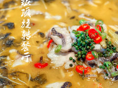-怡豪大饭店·银顶旋转餐厅